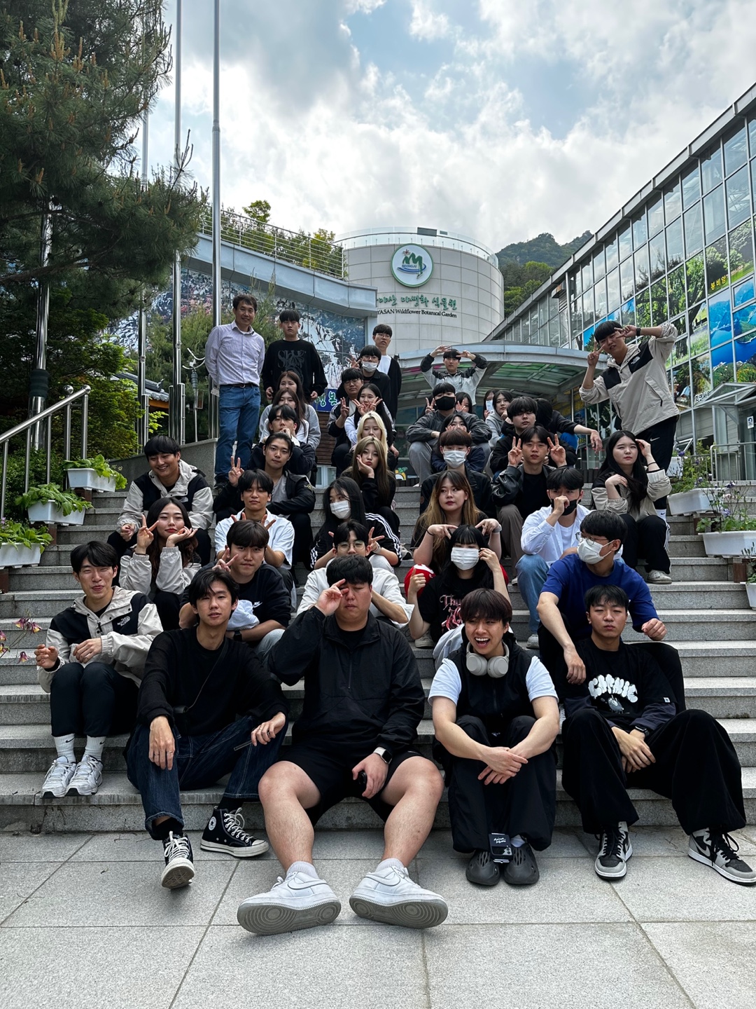 2023년 화장품바이오학부 현장체험 학습