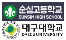 2019. 09. 18. 순심고등학교 DU캠퍼스 활동